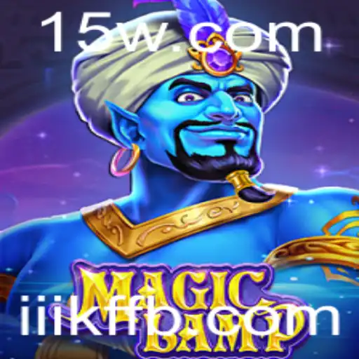 MagicLamp: Descubra o Fascinante Mundo do Novo Jogo de Aventura